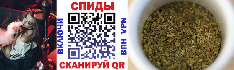 БУТИРАТ буратино  Чехов 