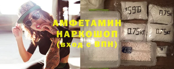 Альфа ПВП Алексеевка
