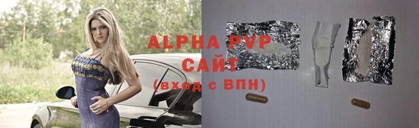 СК Абдулино