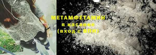 каннабис Алексин