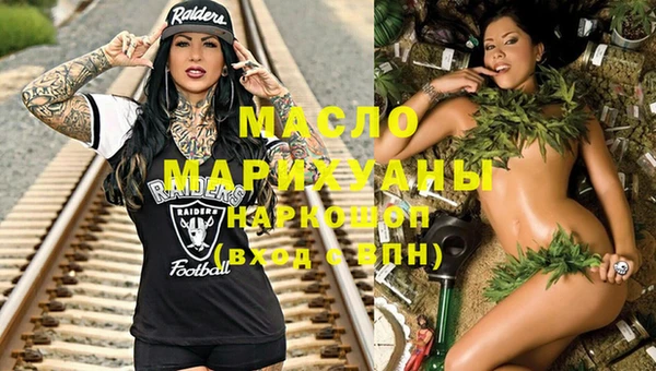 ГАЛЛЮЦИНОГЕННЫЕ ГРИБЫ Алзамай