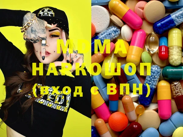 каннабис Алексин