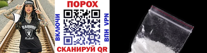 наркотики  Чехов  Метамфетамин винт 